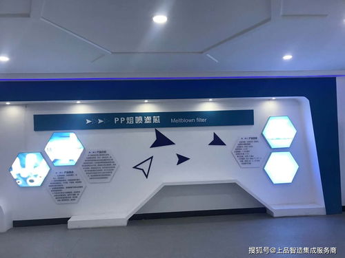 匠心獨運，品味非凡 上品智造企業文化墻與前臺背景墻設計