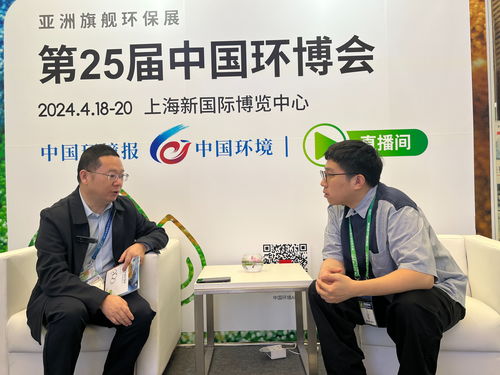 廣州市云景信息科技產創中心經理李曉斌 以信息技術服務驅動美麗中國建設